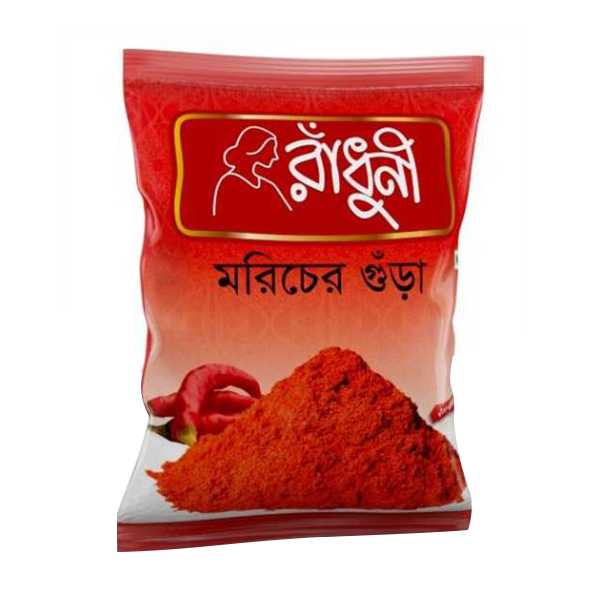 Radhuni Chilli Powder 200g