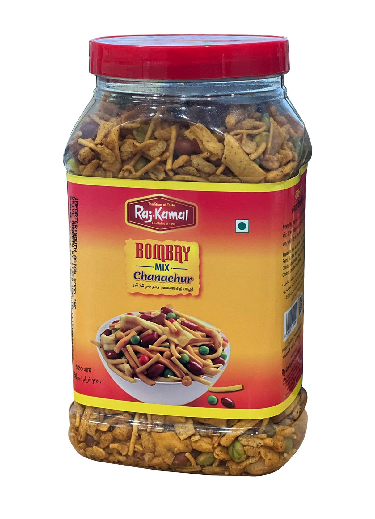 Raj-Kamal Bombay Mix Chanachur- Jar
