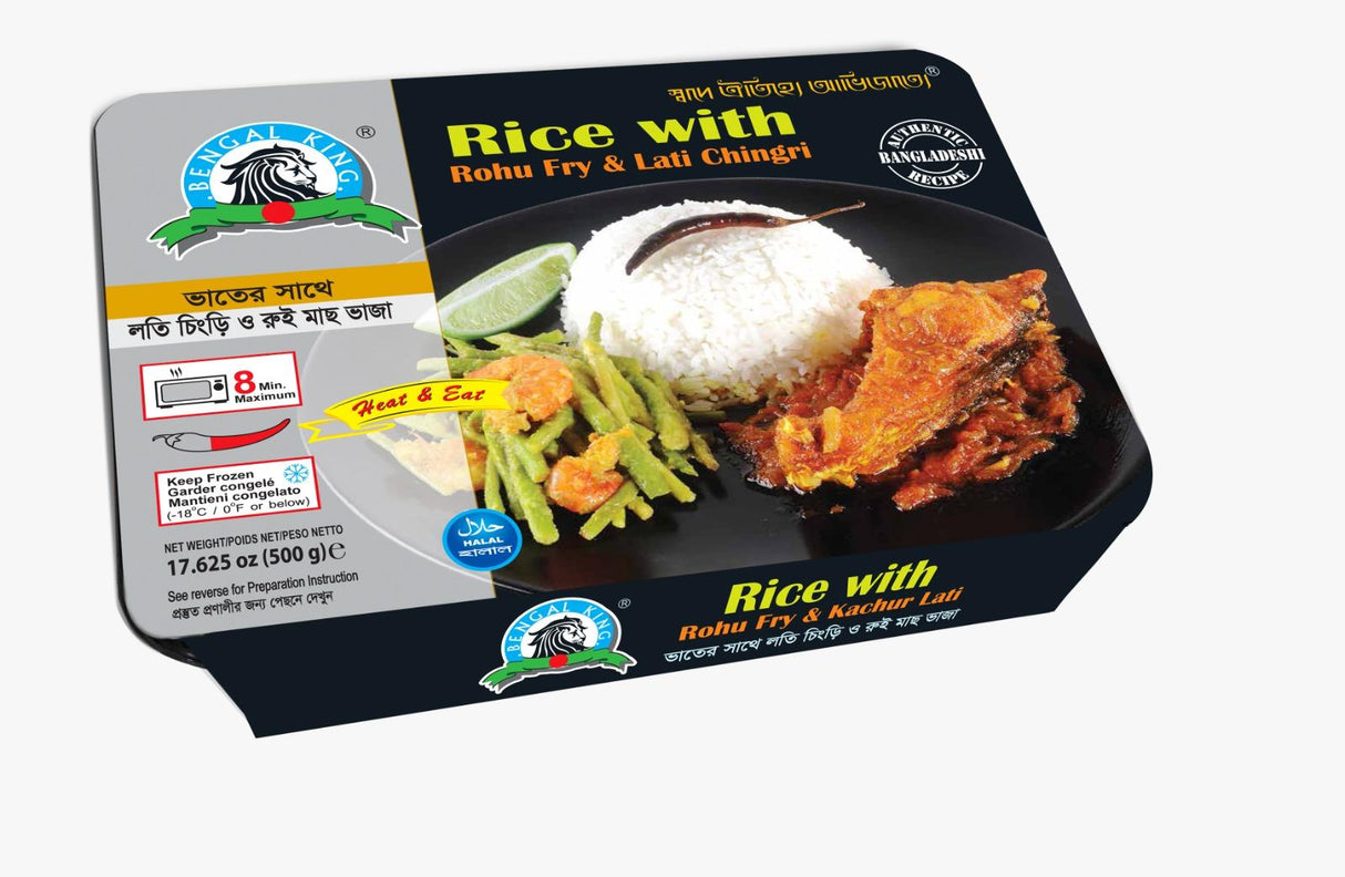 BK Rice with Rohu Fry and Loti Chingri