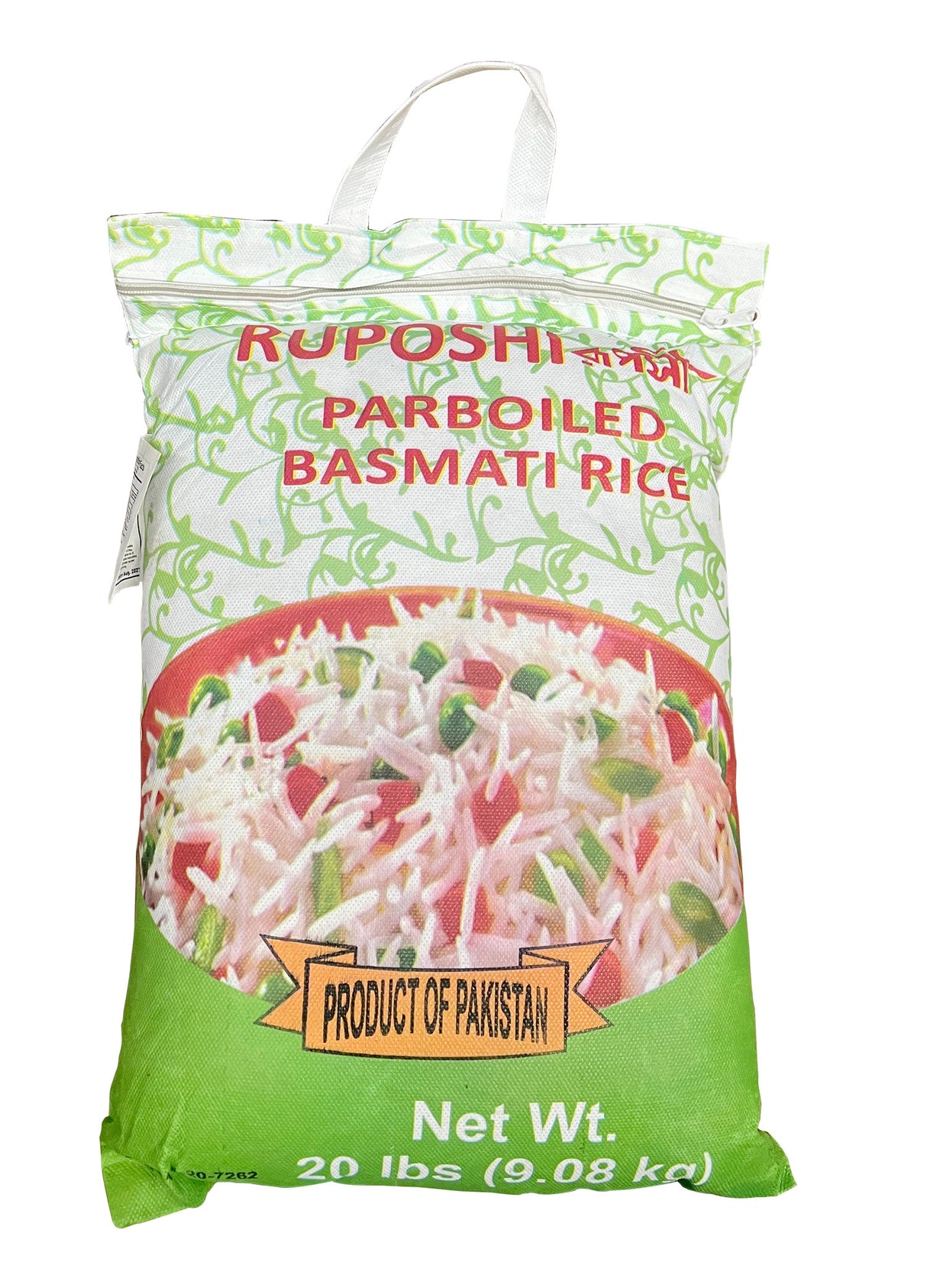 Ruposhi – Parboiled Basmati-Rice