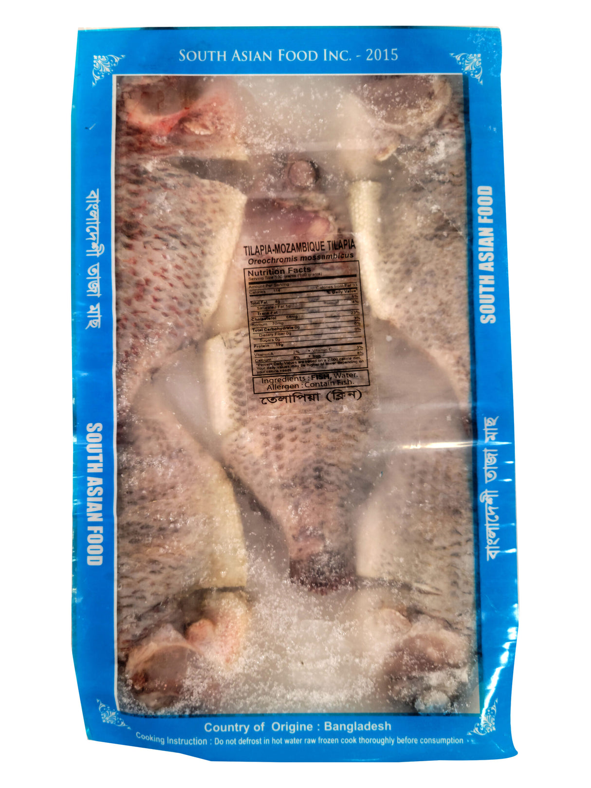 Tilapia (Block)- 350G to 2KG