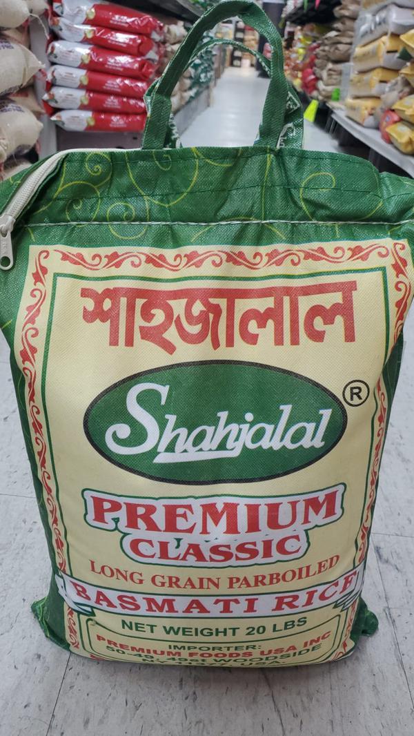 SHAHJALAL PARBOILED BASMATI RICE (20 LB)