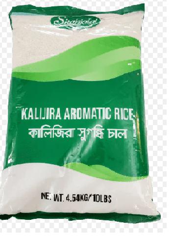 Shahjalal Kalijira Rice 10 Lb