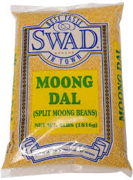 Swad Moong Split 2lb