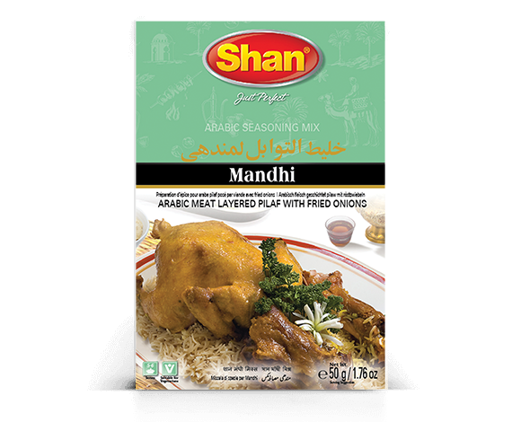 শান মান্ধি