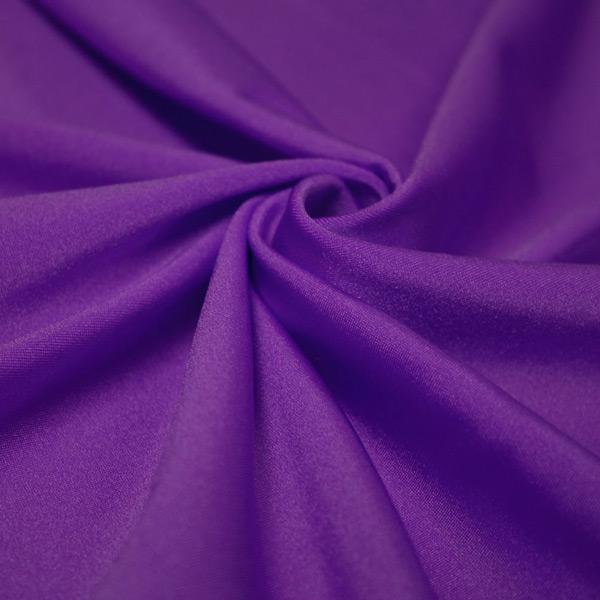 Shiny Nylon Spandex Fabric - 4-Way Stretch, 58" Width, 200 Gsm (1 Yard)