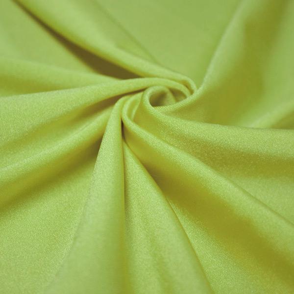 Shiny Nylon Spandex Fabric - 4-Way Stretch, 58" Width, 200 Gsm (1 Yard)