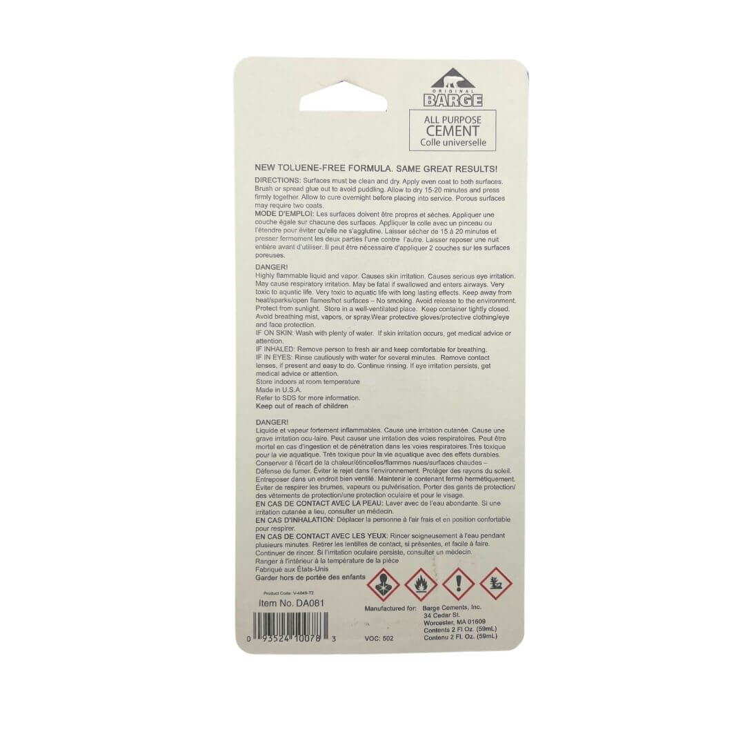 Barge All Purpose Cement - Adhesive, 2 Oz Tube (1 Tube)