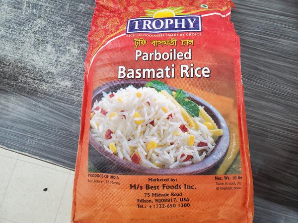 TROPHY PARBOILED BASMATI RICE 10LBS