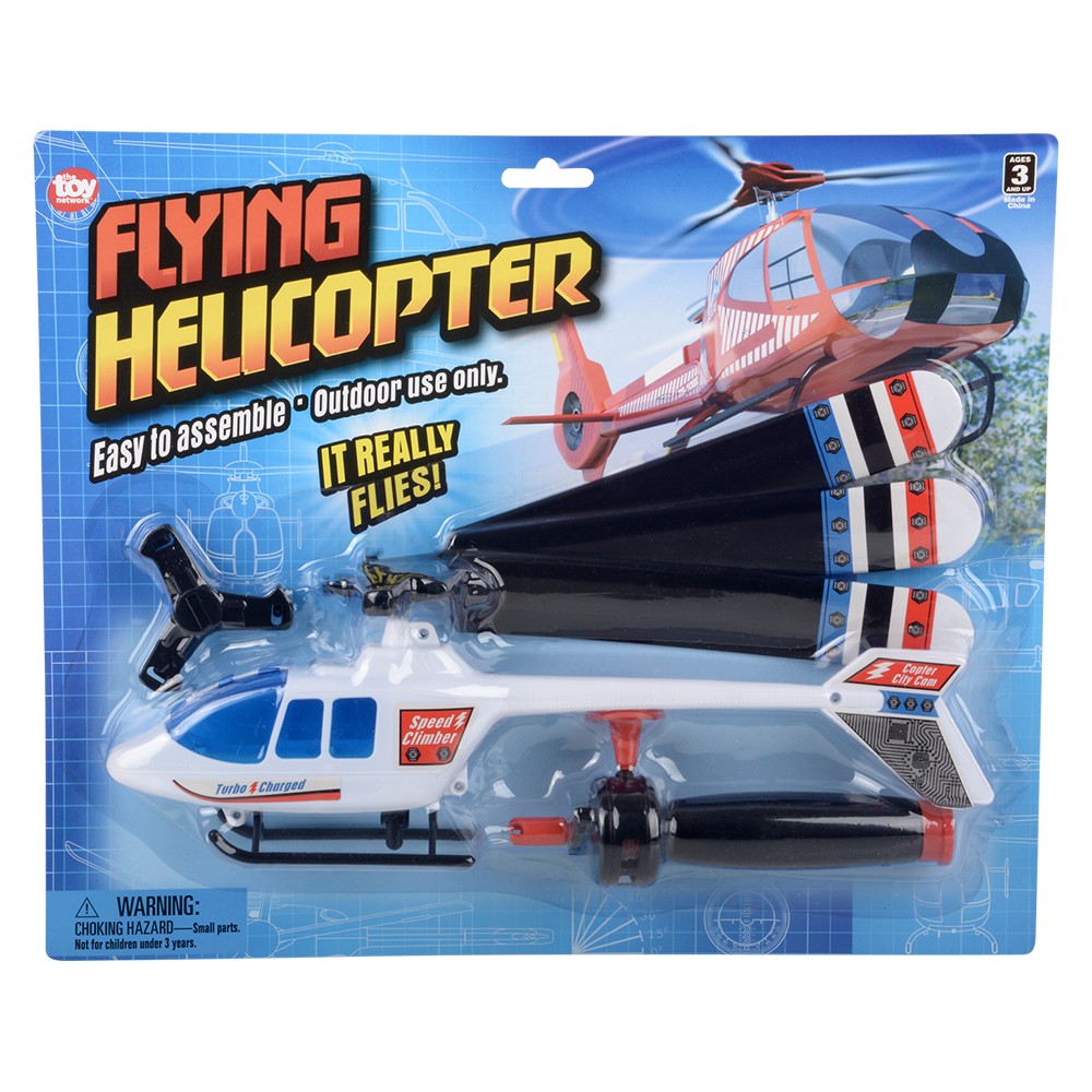 Flying Helicopter 13.75"