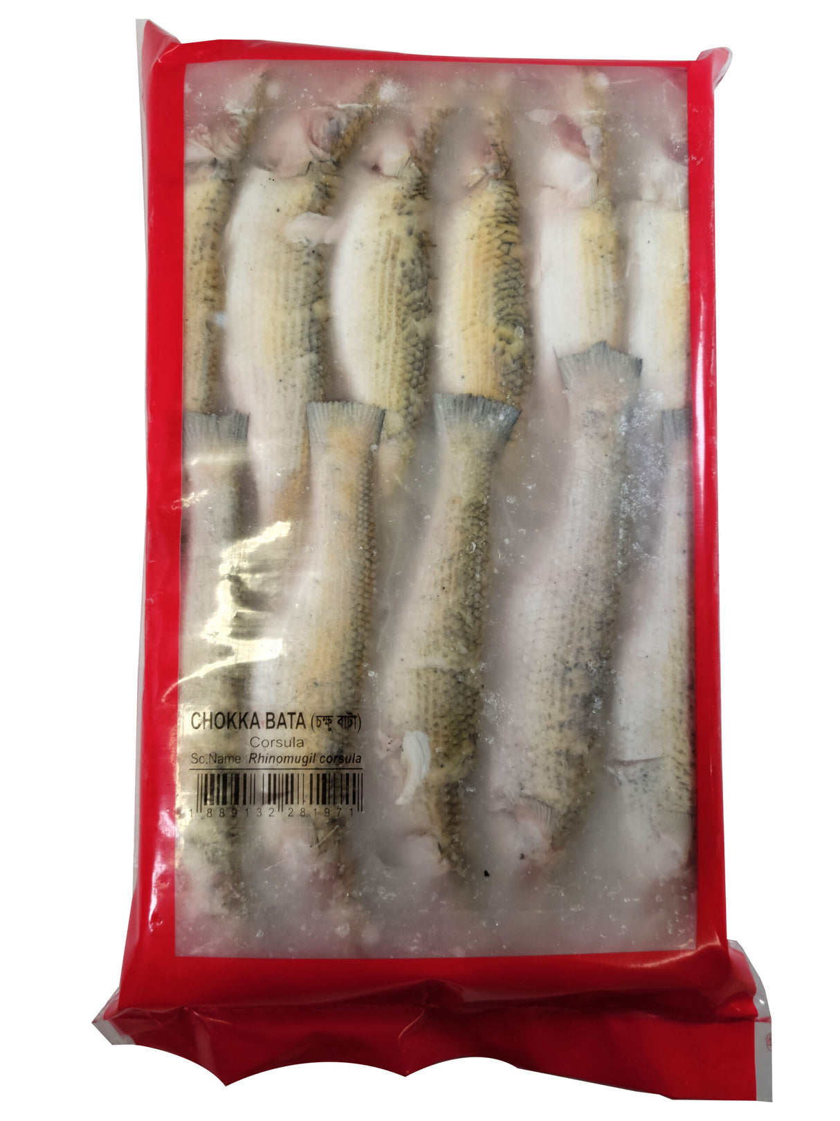 ছোক্কা বাটা - ৫০০ গ্রাম