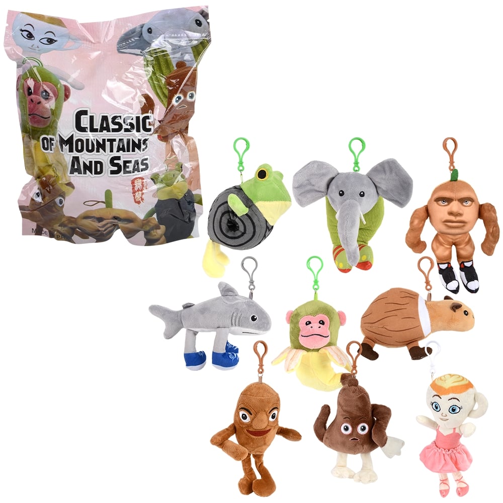 Brainrot Backpack Clip Blind Bag (1 UNT)