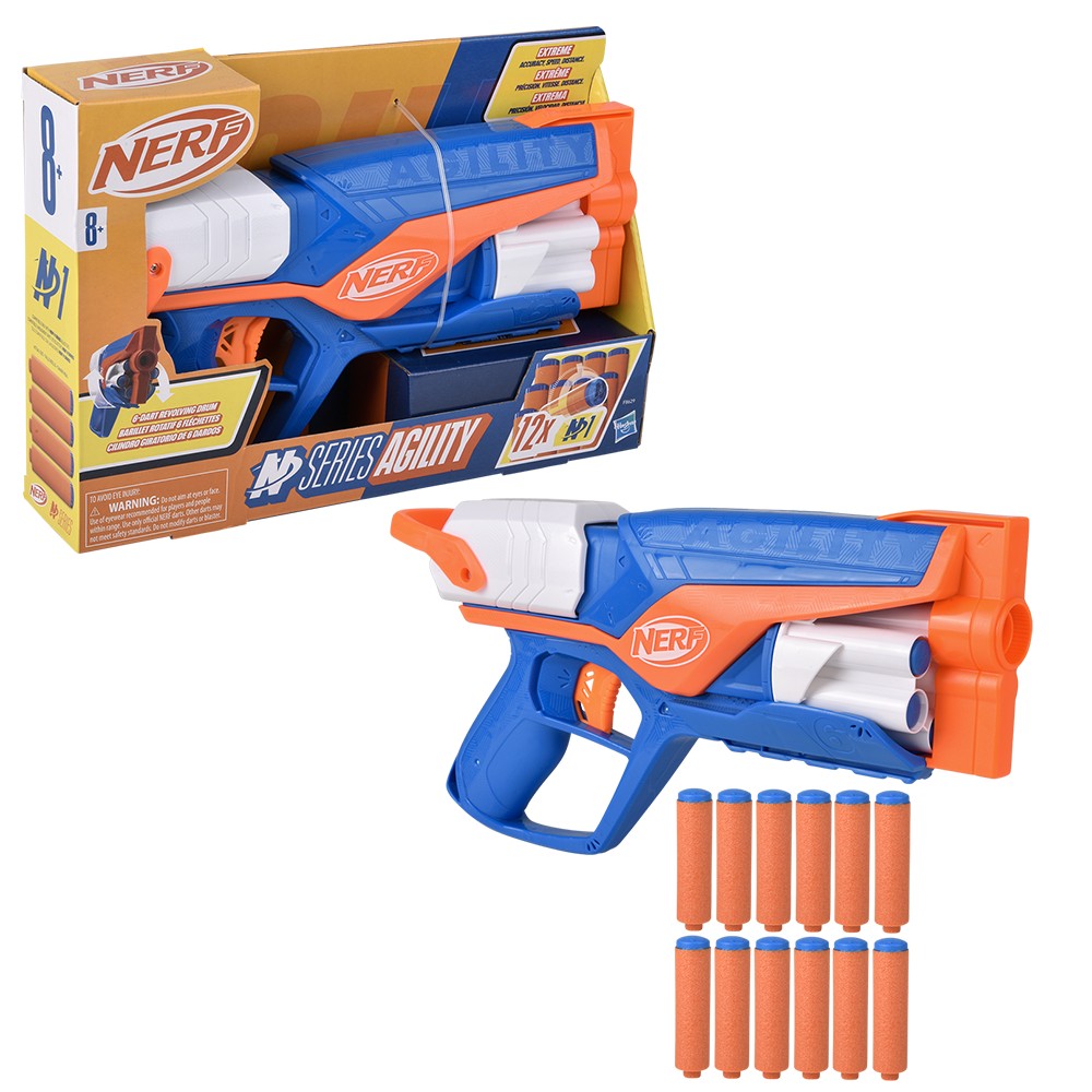 Nerf N Series Agility Blaster (12 PC)