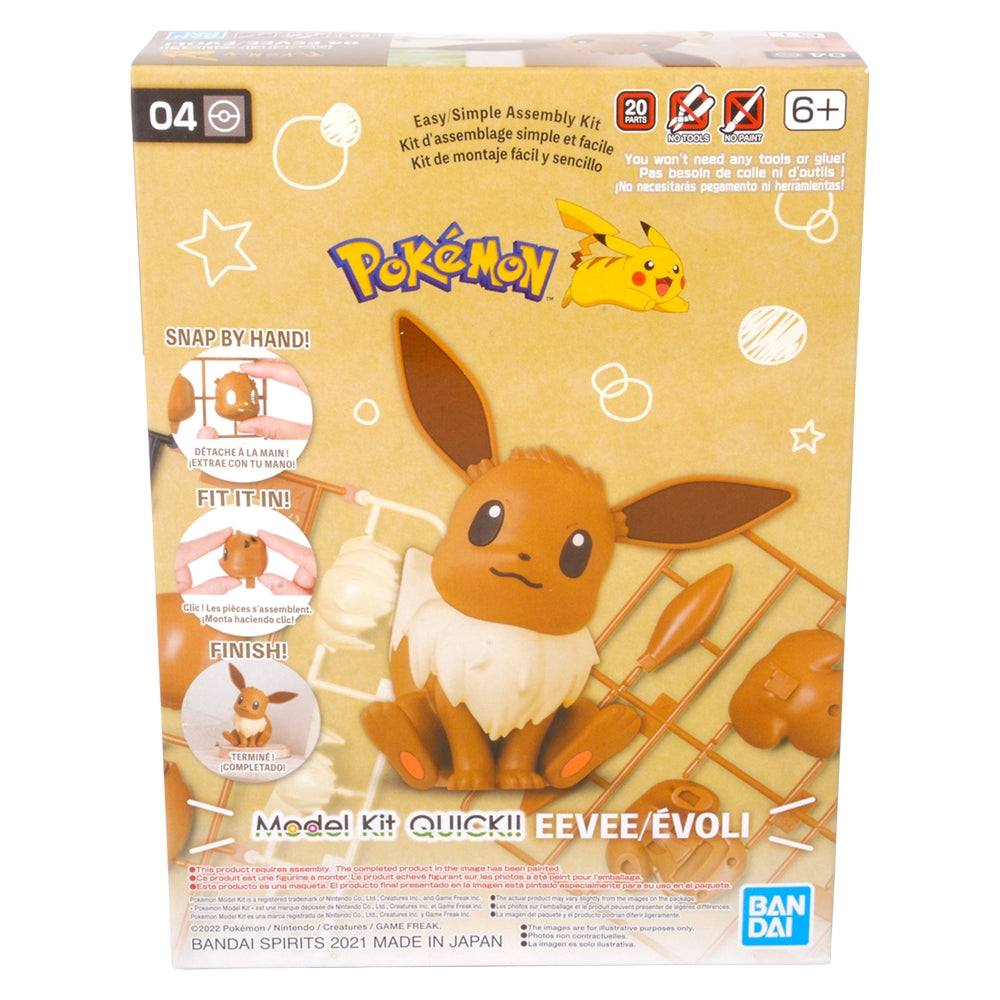 Pokemon Eevee Quick Model Kit (1 PC)