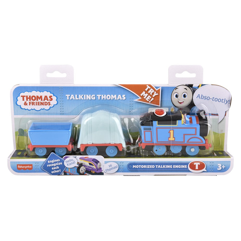 Talking Thomas Toy (1 PC)