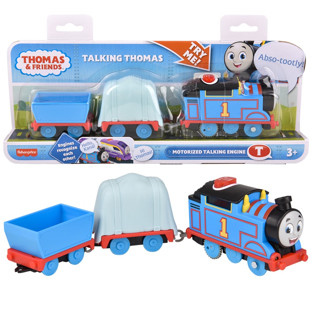 Talking Thomas Toy (1 PC)