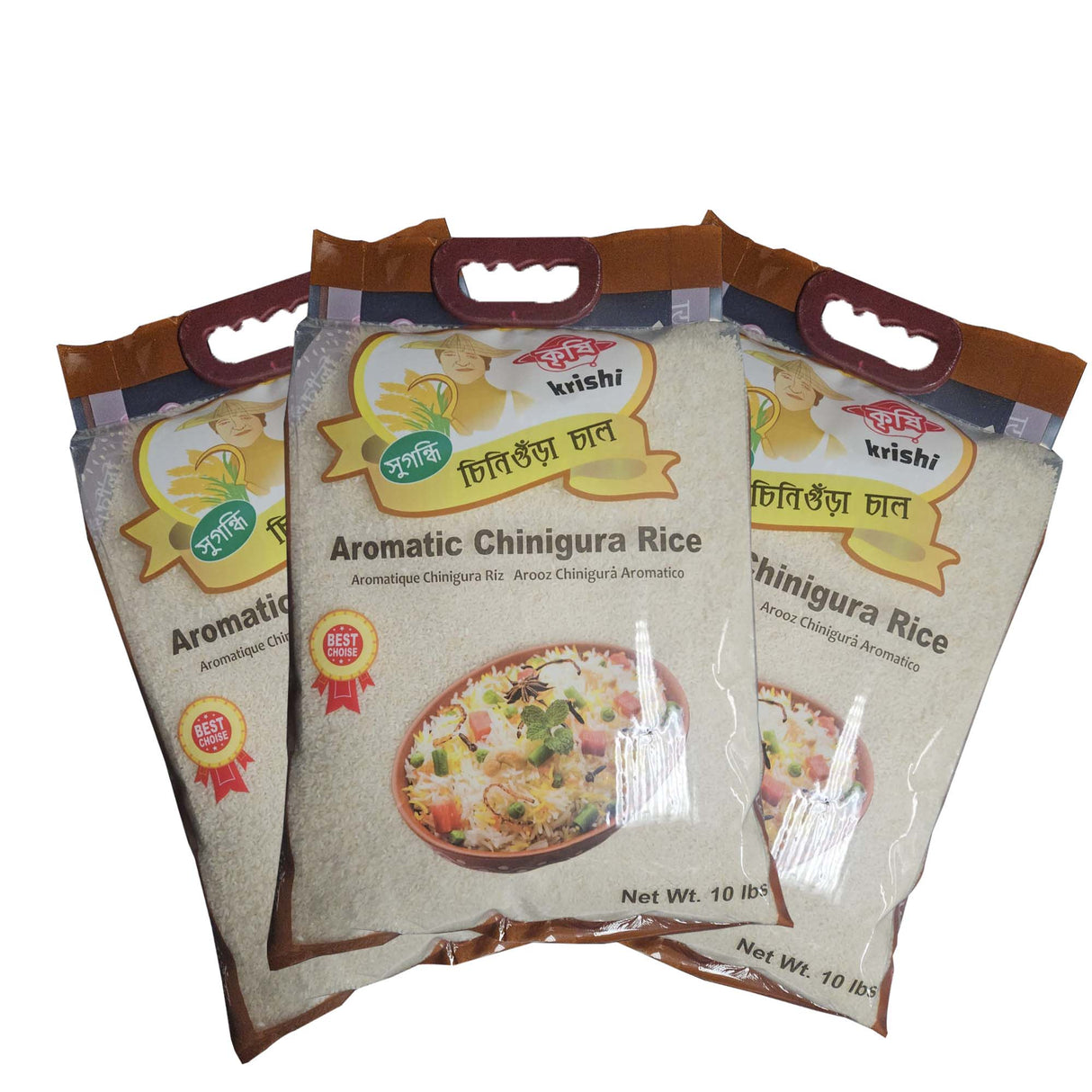 Krishi Aromatic Chinigura Rice