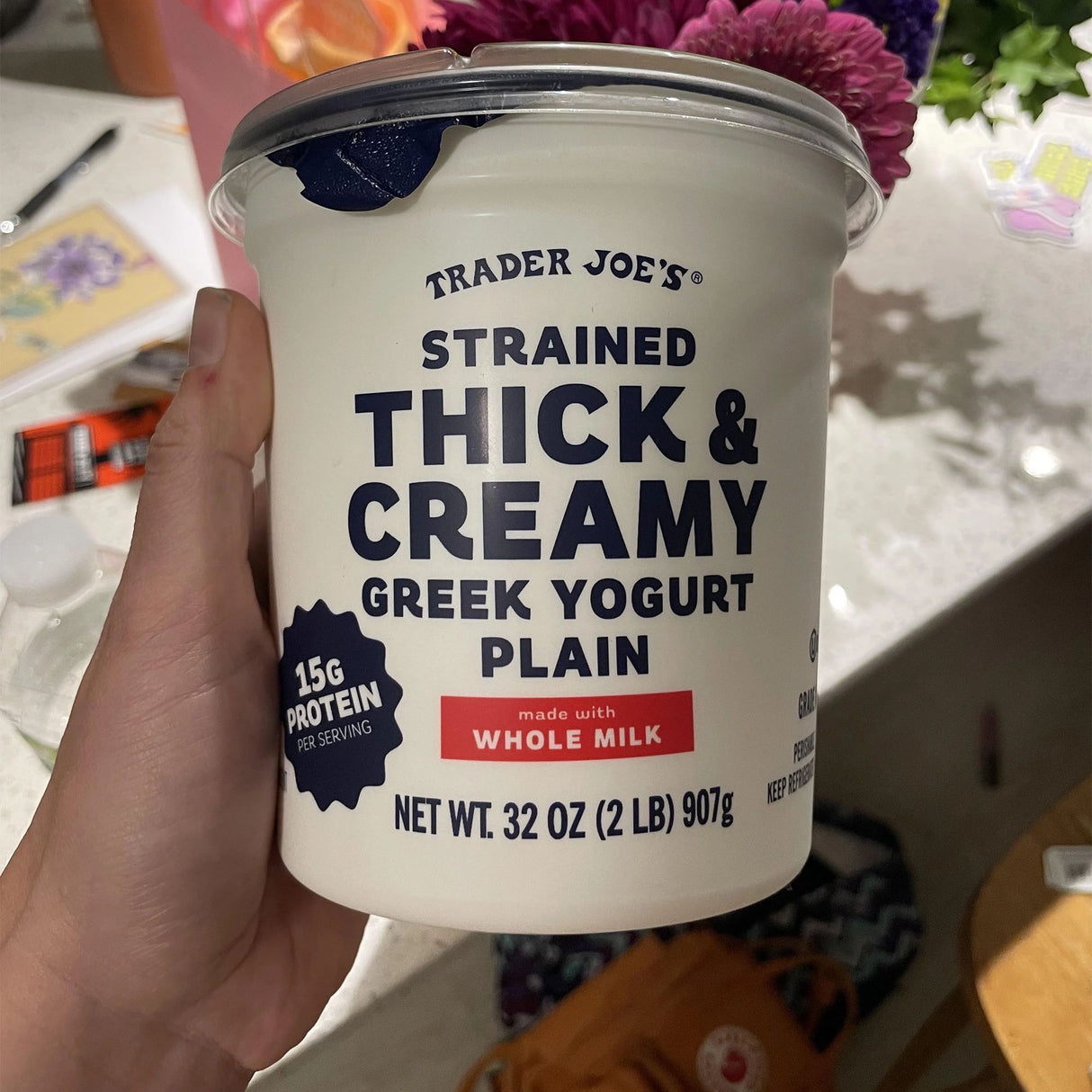 Strained Thick & Creamy Greek Yogurt Plain - 32 Oz
