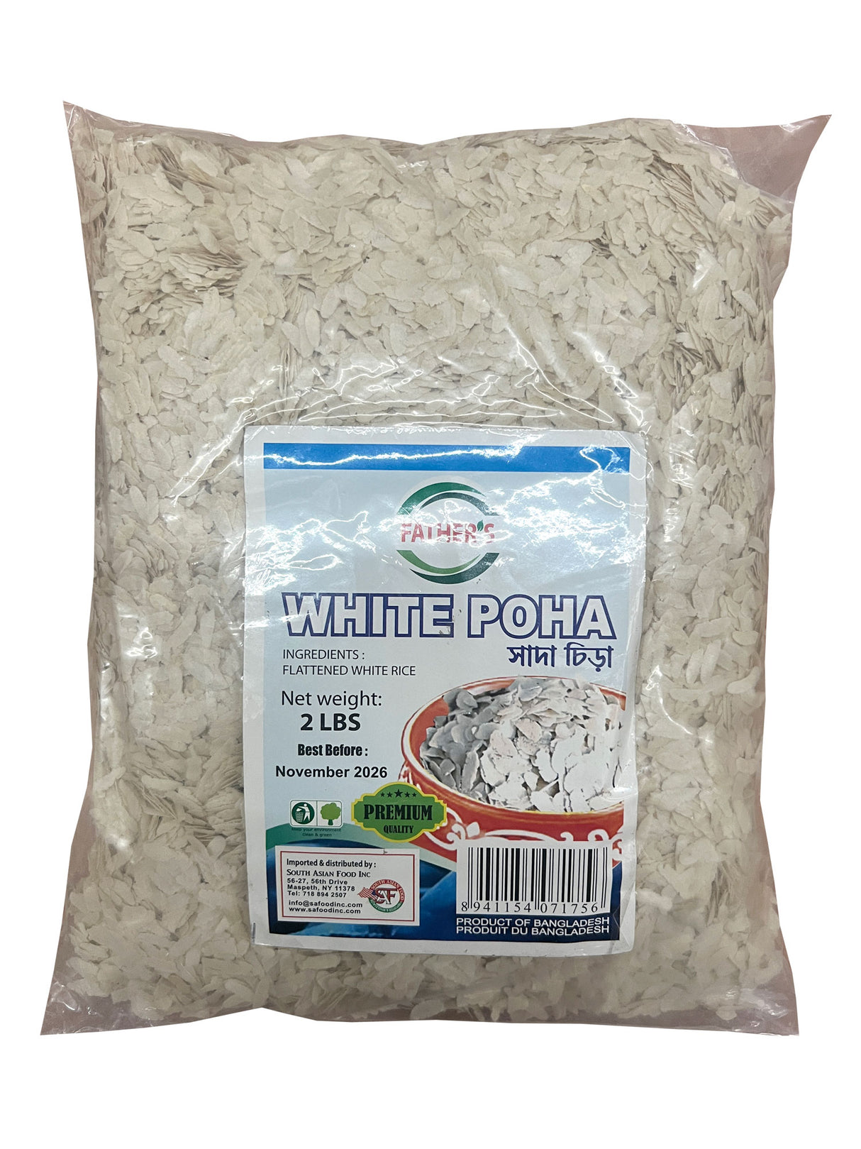 White Poha – Father’s