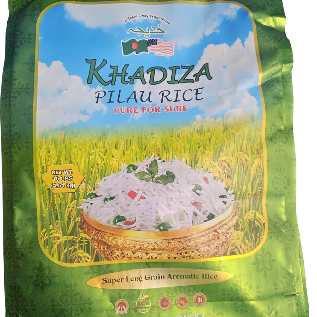 Khadiza Premium Pilau Rice