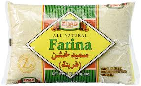Ziyad Farina 2LB