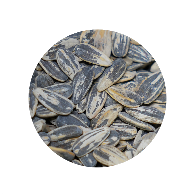 Salted Sunflower Seeds w/Shell 1 Pound