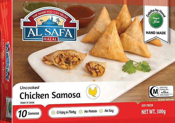 Al-Safa Chicken Samosa (10 Samosas)