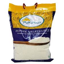 MEHERBAN AROMATIC KALIJERA RICE 10 LB