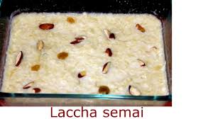 Haque Lacha Shemai 400g