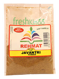 REHMAT JAVANTRI