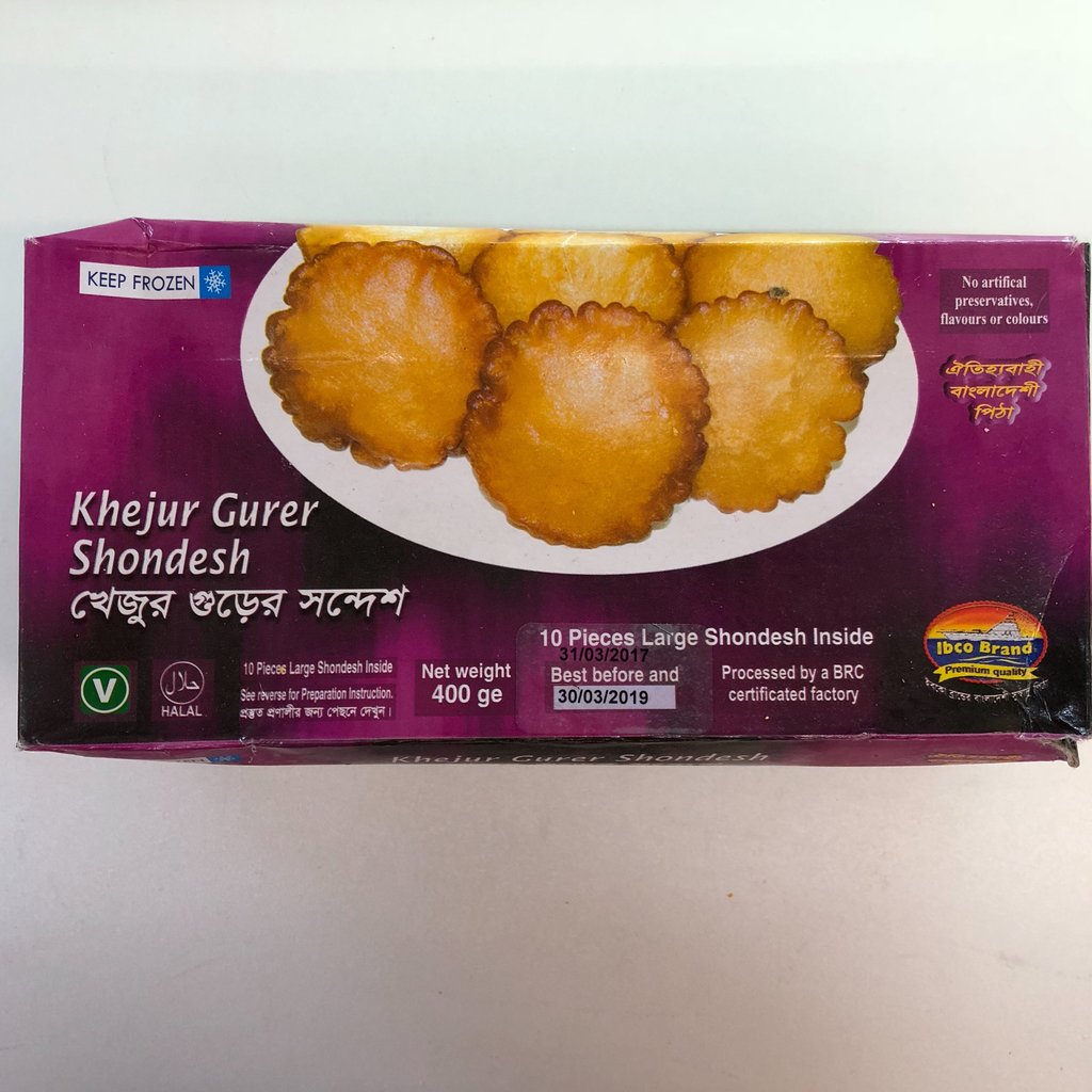 Ibco Khejur Gurer Shondesh 20Pcs