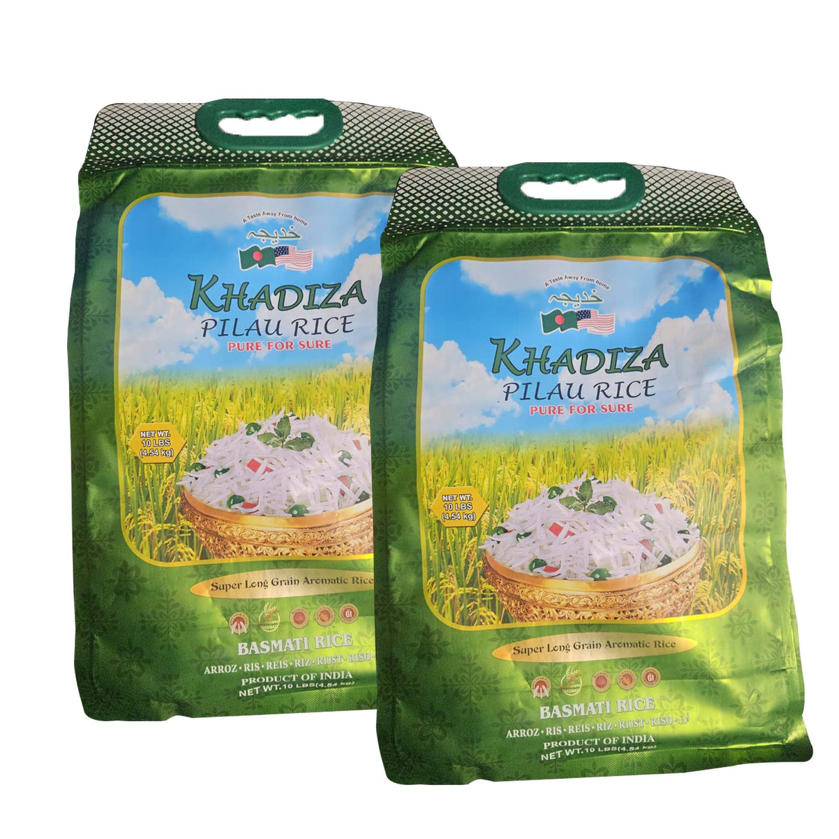Khadiza Premium Pilau Rice