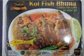Shahi Koi Fish Bhuna