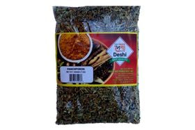 Deshi Panchporon - 200gm/7oz
