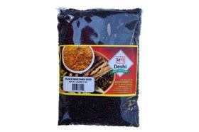 Deshi Black Mustard seeds - 200gm/ 7oz