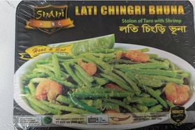 Shahi King Lati Chingri Bhuna