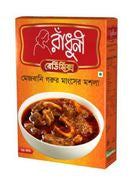 Radhuni Beef Masala - 100 Grams
