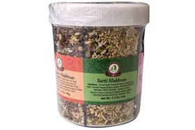 5 in 1 Sweet & Savory Masalas