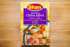 Shan Spice Mix For Chicken Jalfrezi - 50 Grams