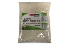 Fresh Food Non Parboiled Broken Rice - 2LB