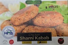 Aliyans Chicken Shami Kabab