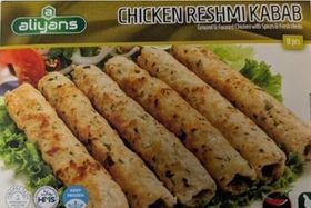 Aliyans Reshmi Kabab