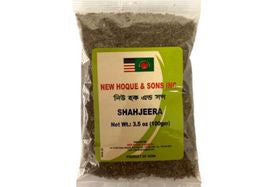 New Hoque & Sons Inc. Shahjeera - 100gm/3.5oz