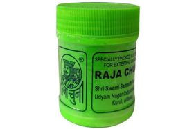 Raja chuna - 100gm