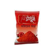 Radhuni Chilli Powder - 500 Grams