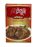 Radhuni Meat Curry Masala - 100 Grams