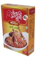 Radhuni Roast Masala - 35 Grams