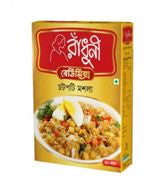 Radhuni Chatpati Masala - 50 Grams