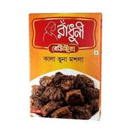 Radhuni Kala Bhuna Masala - 80 Grams