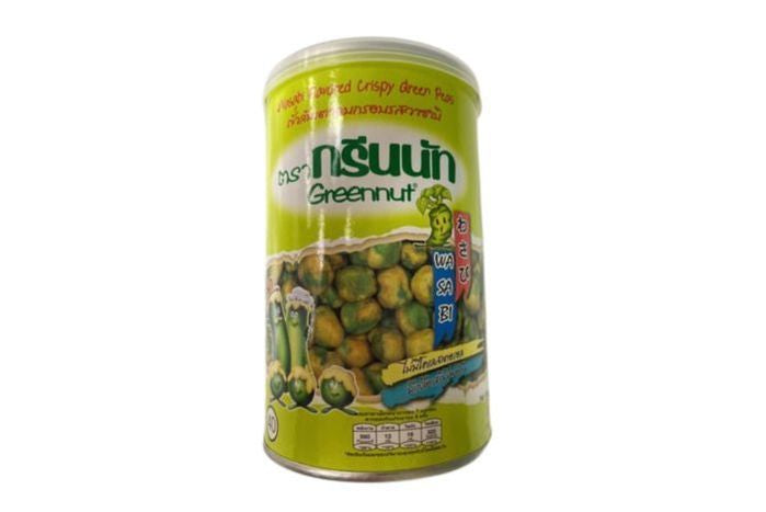 Nsuun Greennut